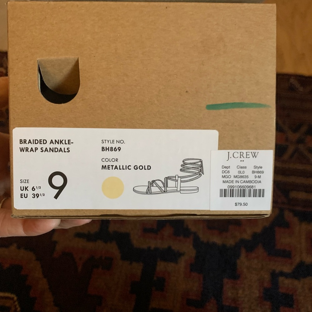 new in box jcrew braided soft gold gladiator sandals